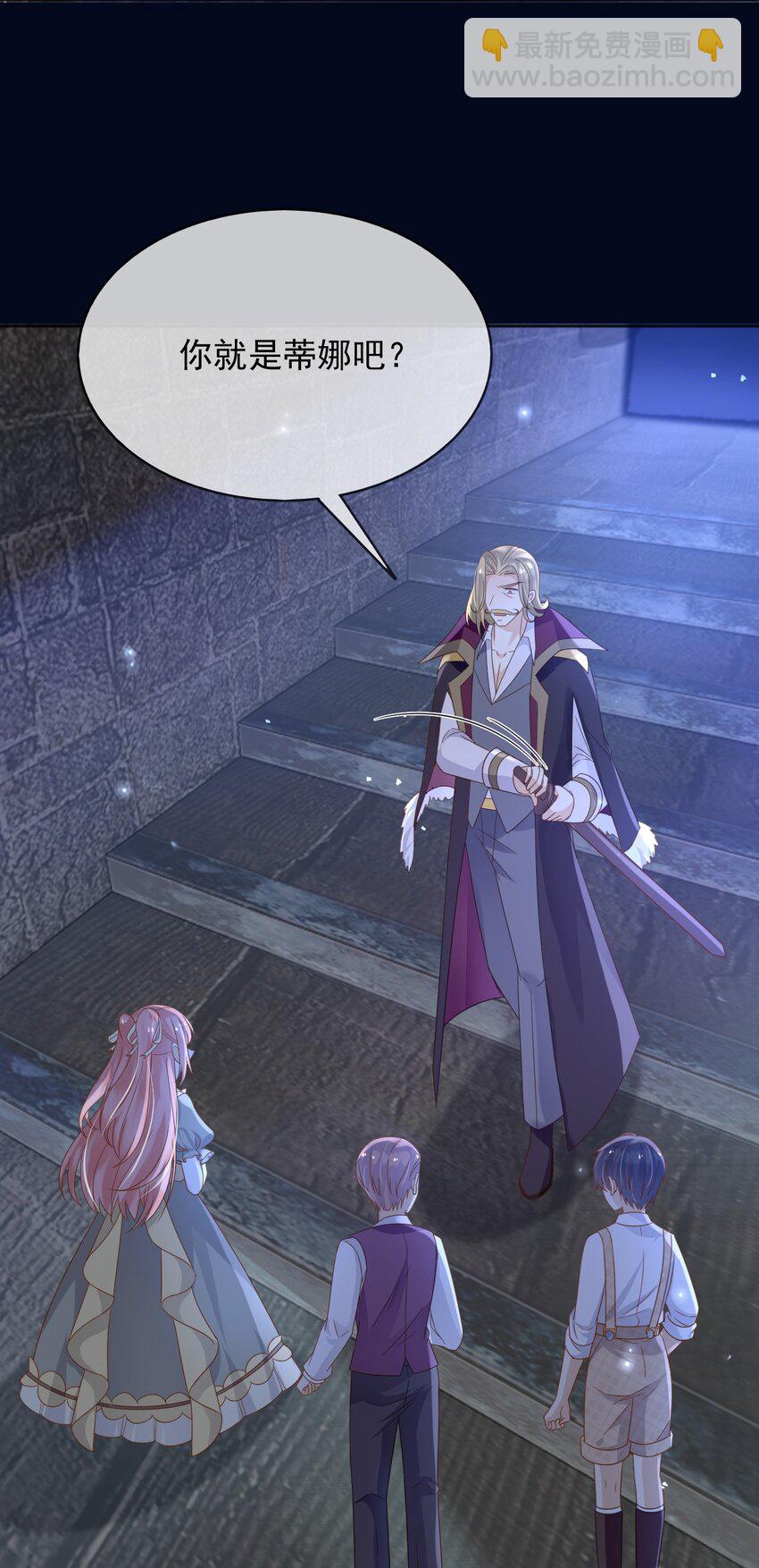 85 造反(1/2)-第86话