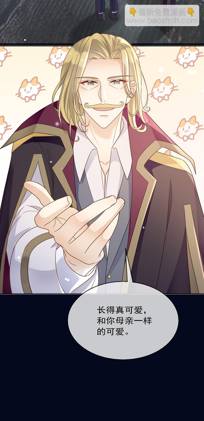 85 造反(1/2)-第86话