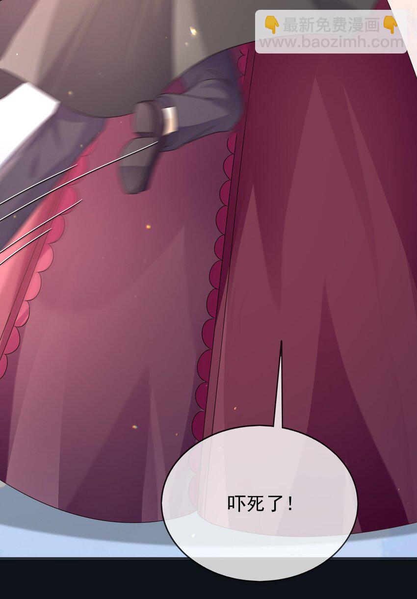 87 营救(1/2)-第88话