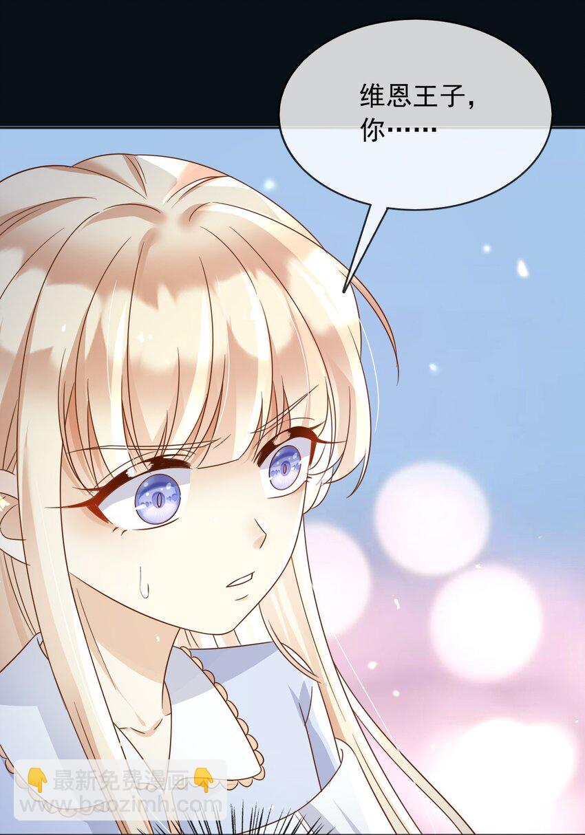 87 营救(1/2)-第88话