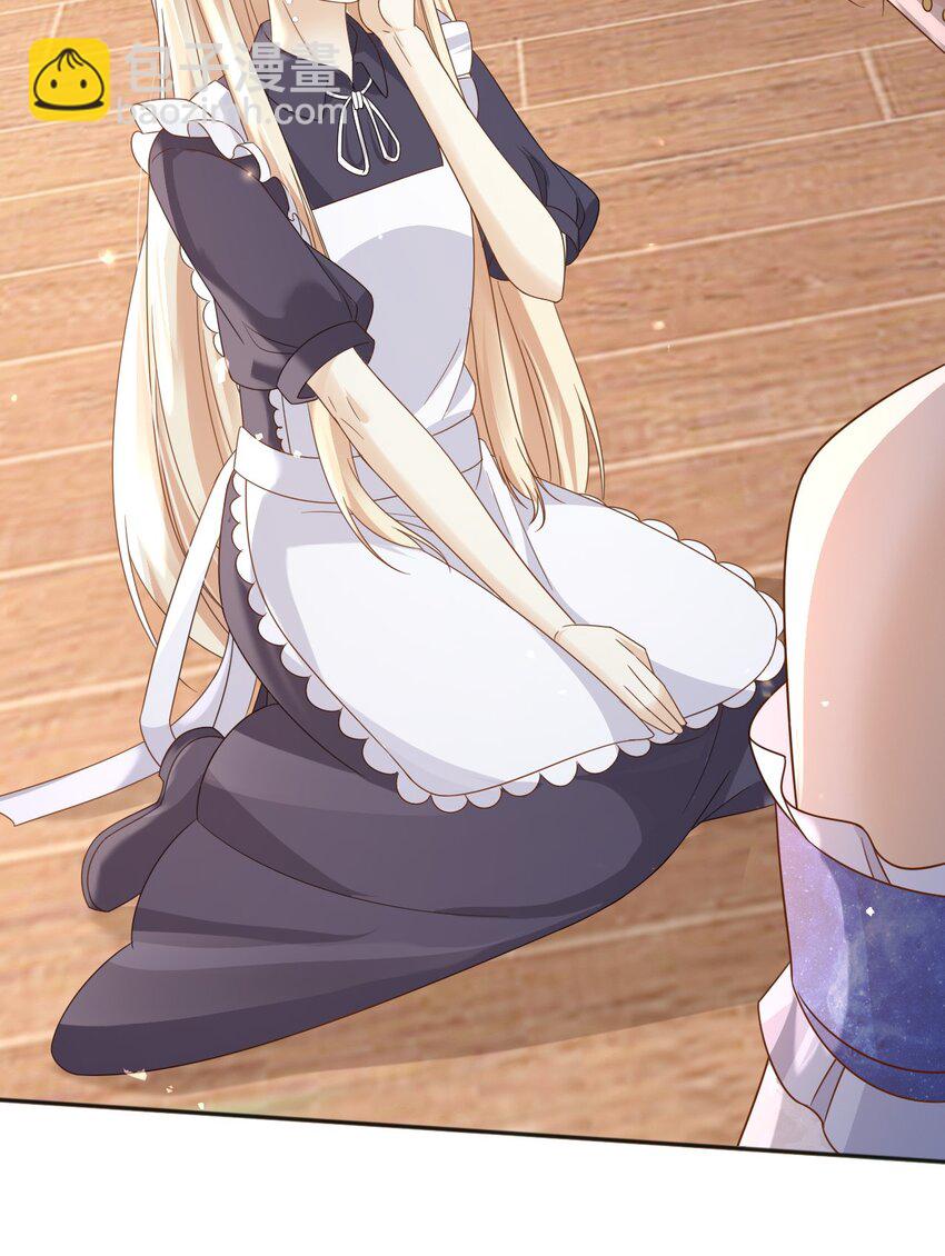 91 至少，我救下了你-第92话