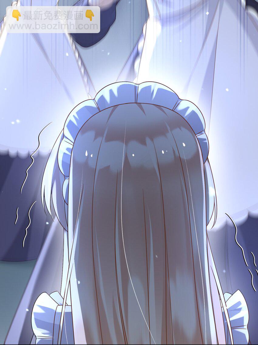 91 至少，我救下了你-第92话