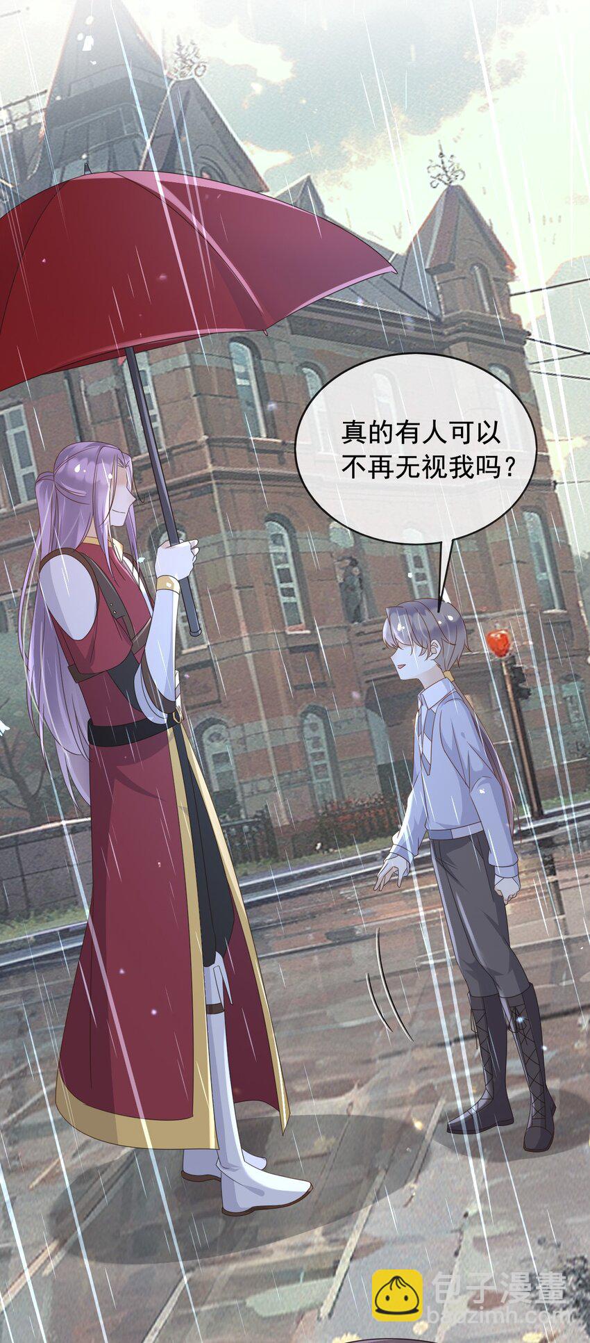 95 透明人-第96话