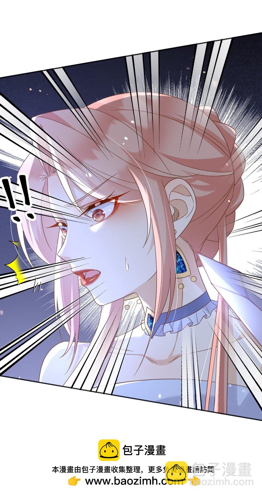 97 送入皇宫(1/2)-第98话