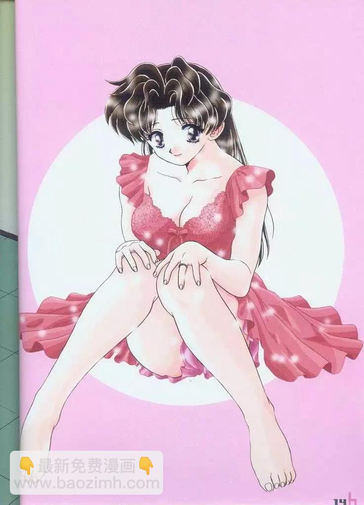 夫妻甜蜜物語 - 畫集(1/2) - 3