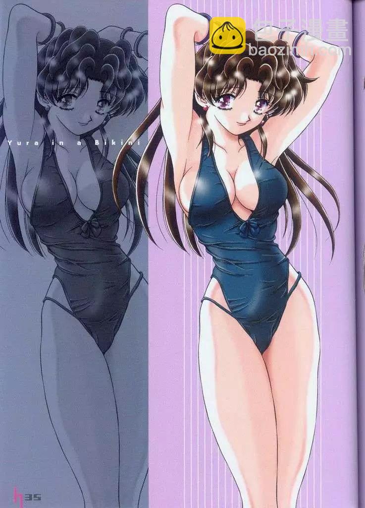 夫妻甜蜜物語 - 畫集(1/2) - 8