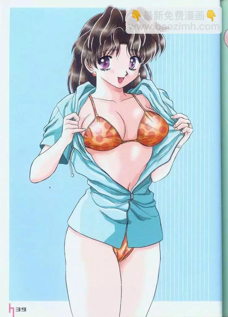 夫妻甜蜜物語 - 畫集(1/2) - 4