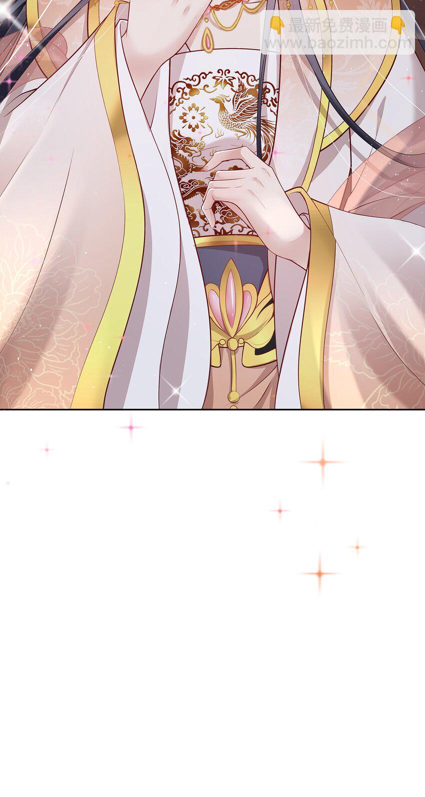 018 第十八话  闺蜜送&ldquo;小册子&rdquo;(1/2)-第18话