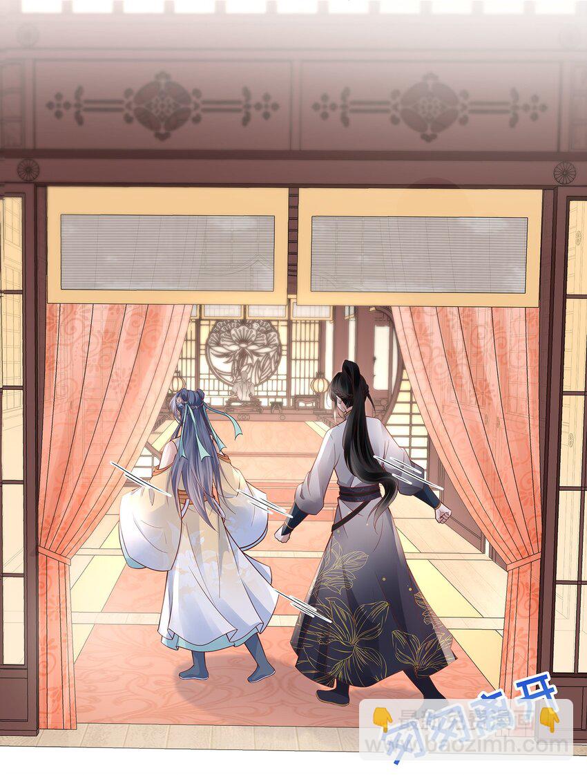 018 第十八话  闺蜜送&ldquo;小册子&rdquo;(1/2)-第18话