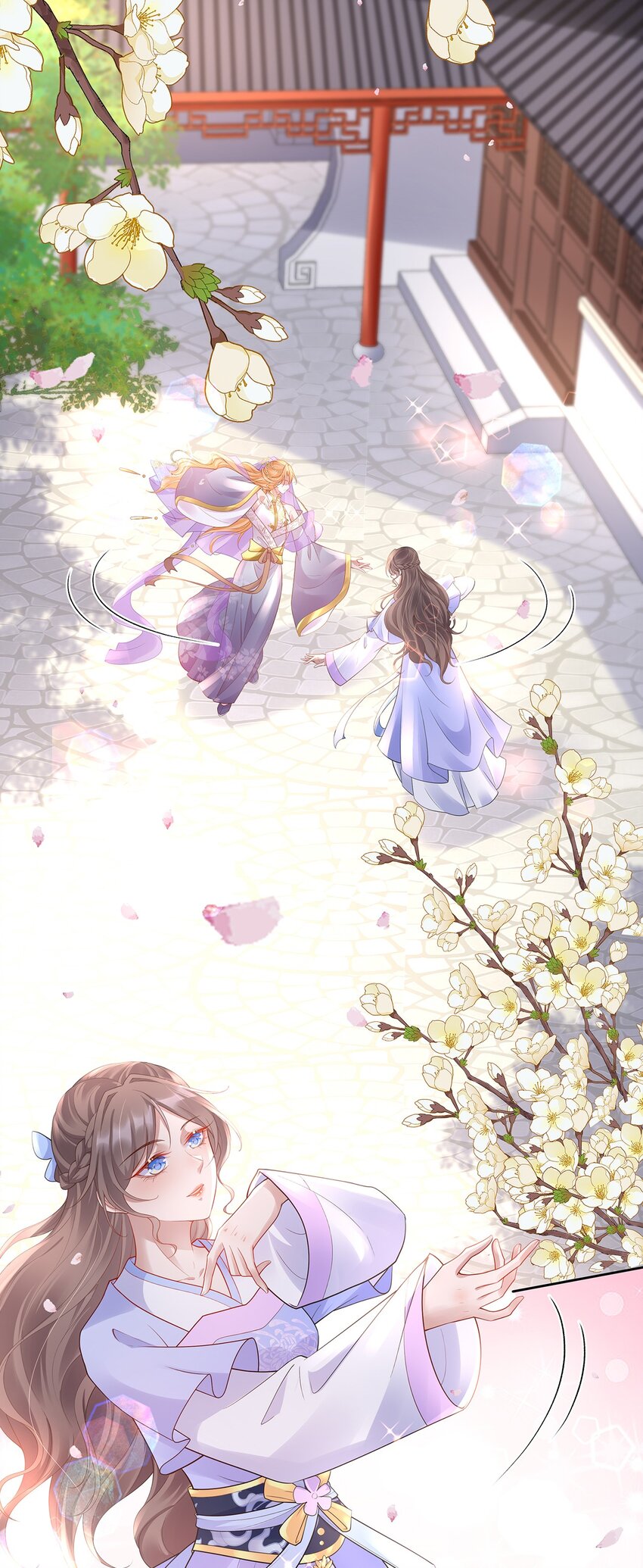 020 第二十话  与湘姑娘共舞-第20话