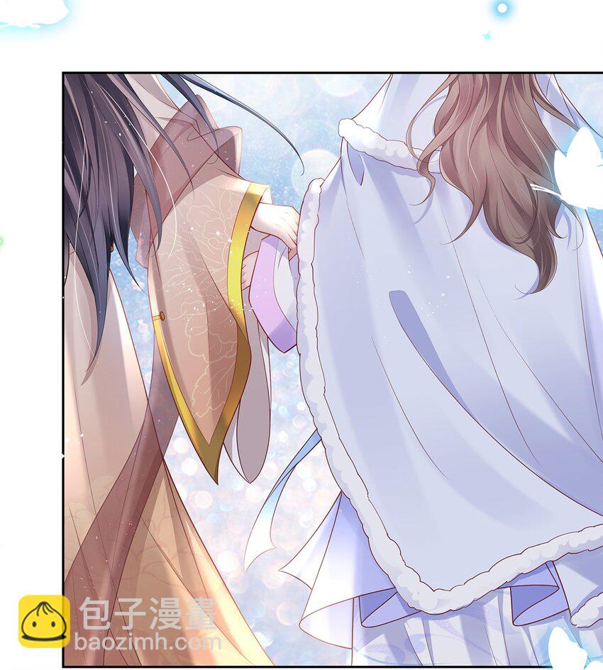 020 第二十话  与湘姑娘共舞-第20话