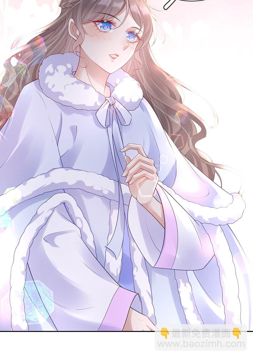 020 第二十话  与湘姑娘共舞-第20话