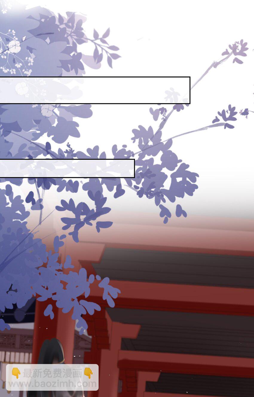 022 第二十二话 灵鸽的心事-第22话