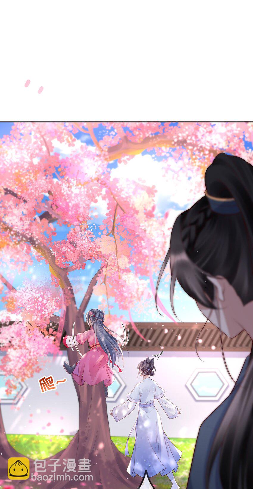 022 第二十二话 灵鸽的心事-第22话