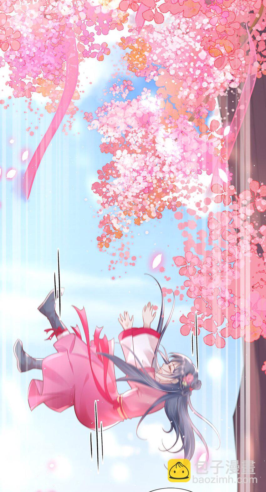 022 第二十二话 灵鸽的心事-第22话