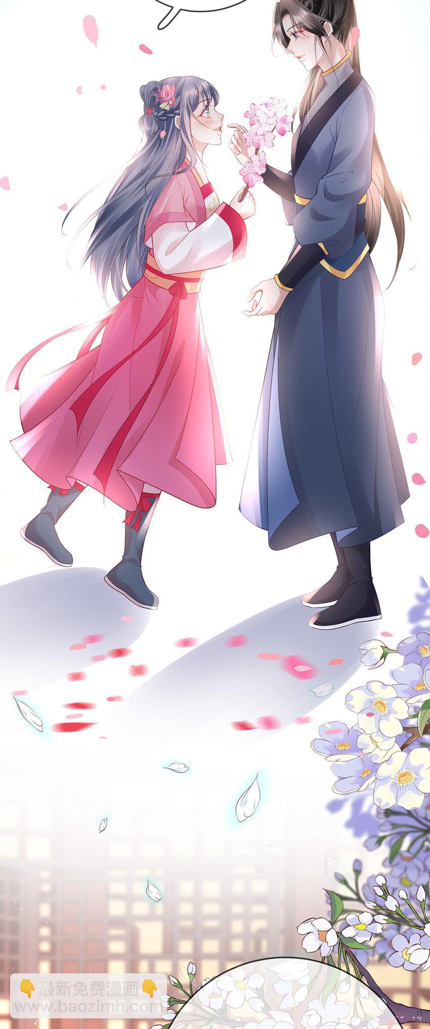 022 第二十二话 灵鸽的心事-第22话