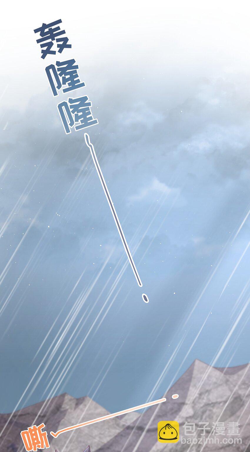 026 第二十六话  给姐姐请安-第26话