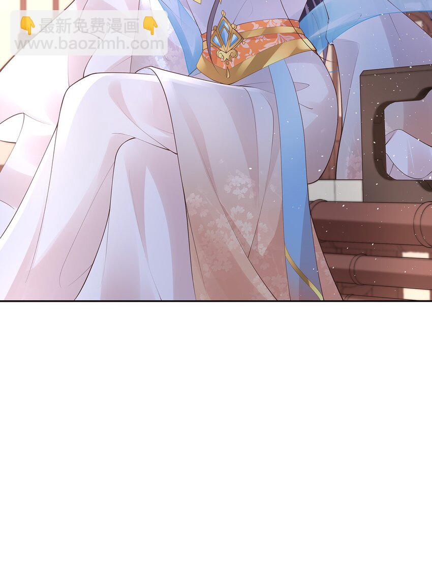 028 第二十八话  忍不住的思念-第28话