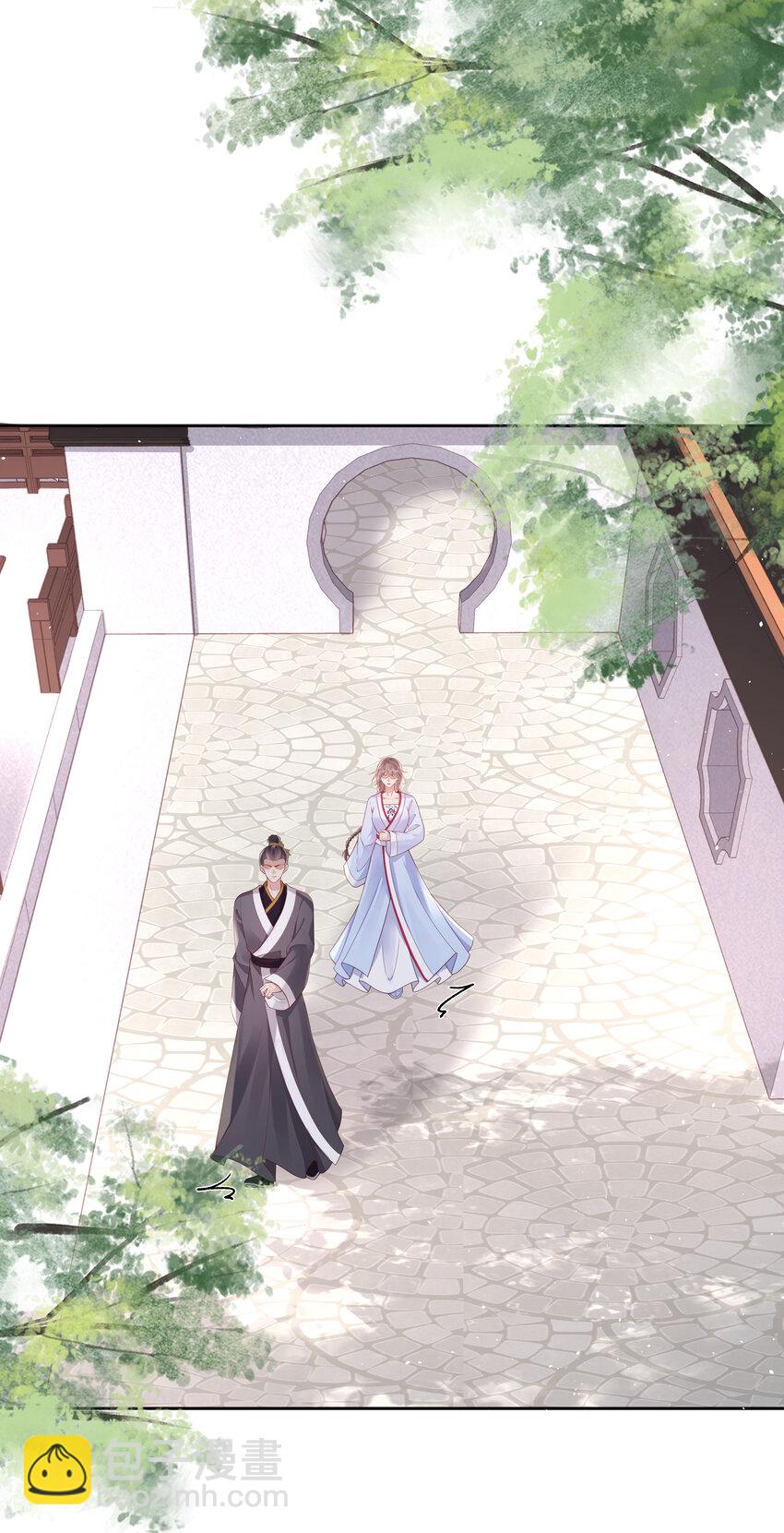 004 第四话 巧对责难(1/2)-第4话