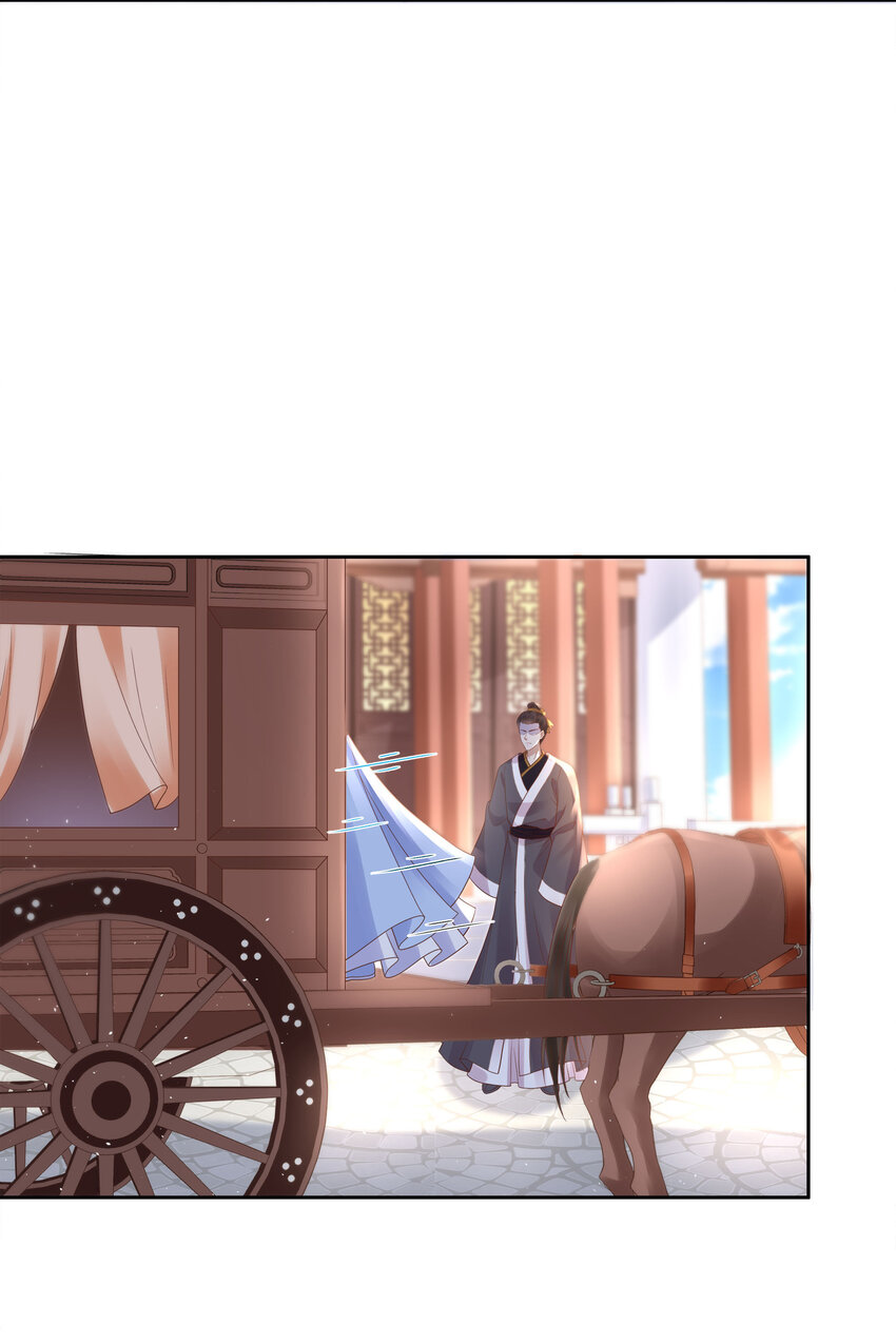 004 第四话 巧对责难(1/2)-第4话