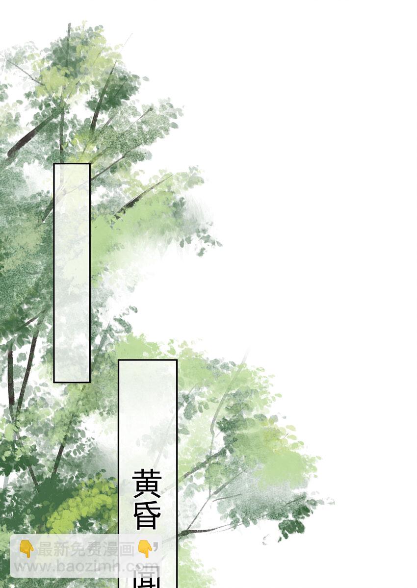 004 第四话 巧对责难(1/2)-第4话