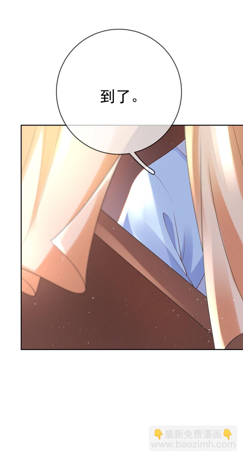 004 第四话 巧对责难(1/2)-第4话