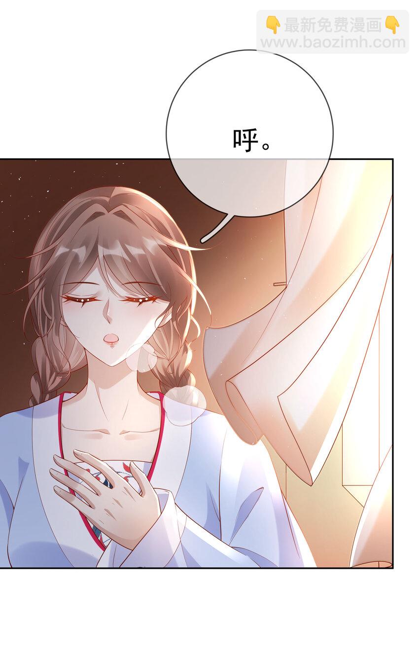 004 第四话 巧对责难(1/2)-第4话