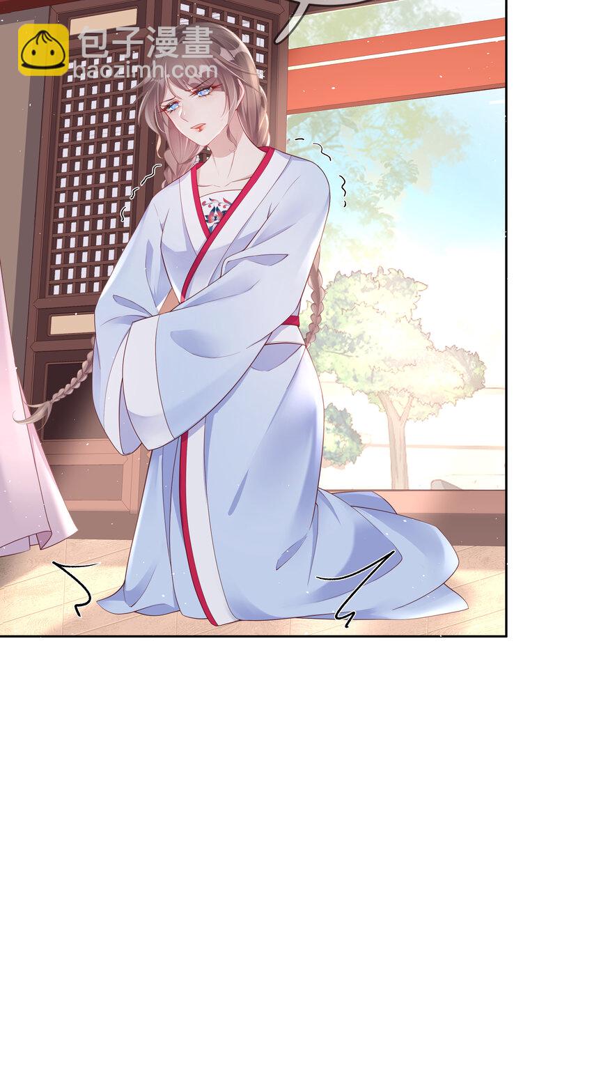 004 第四话 巧对责难(1/2)-第4话