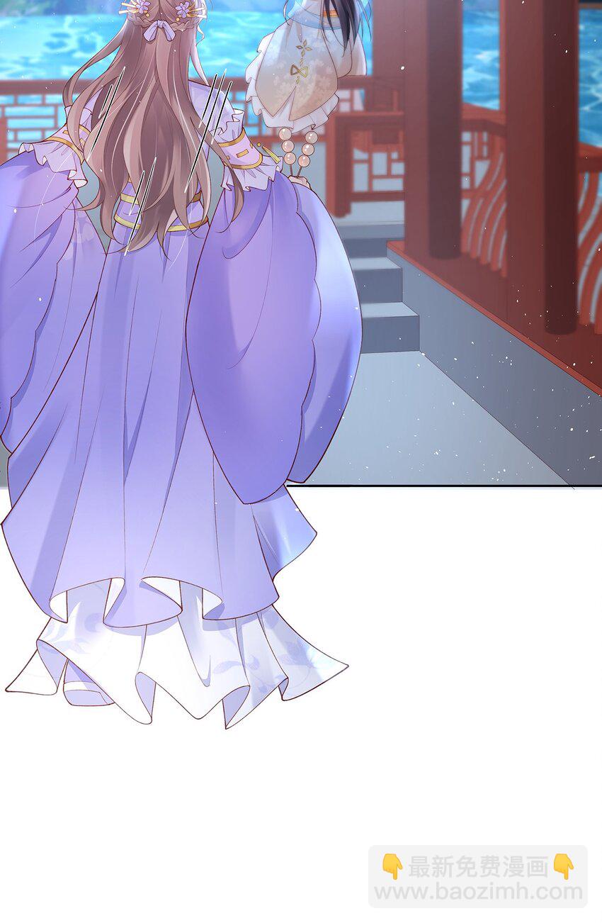 034 第三十四话  闻煜归来-第34话