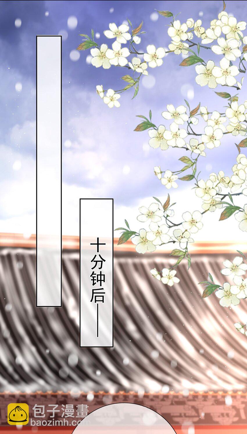 040 第四十话  身世之谜-第40话