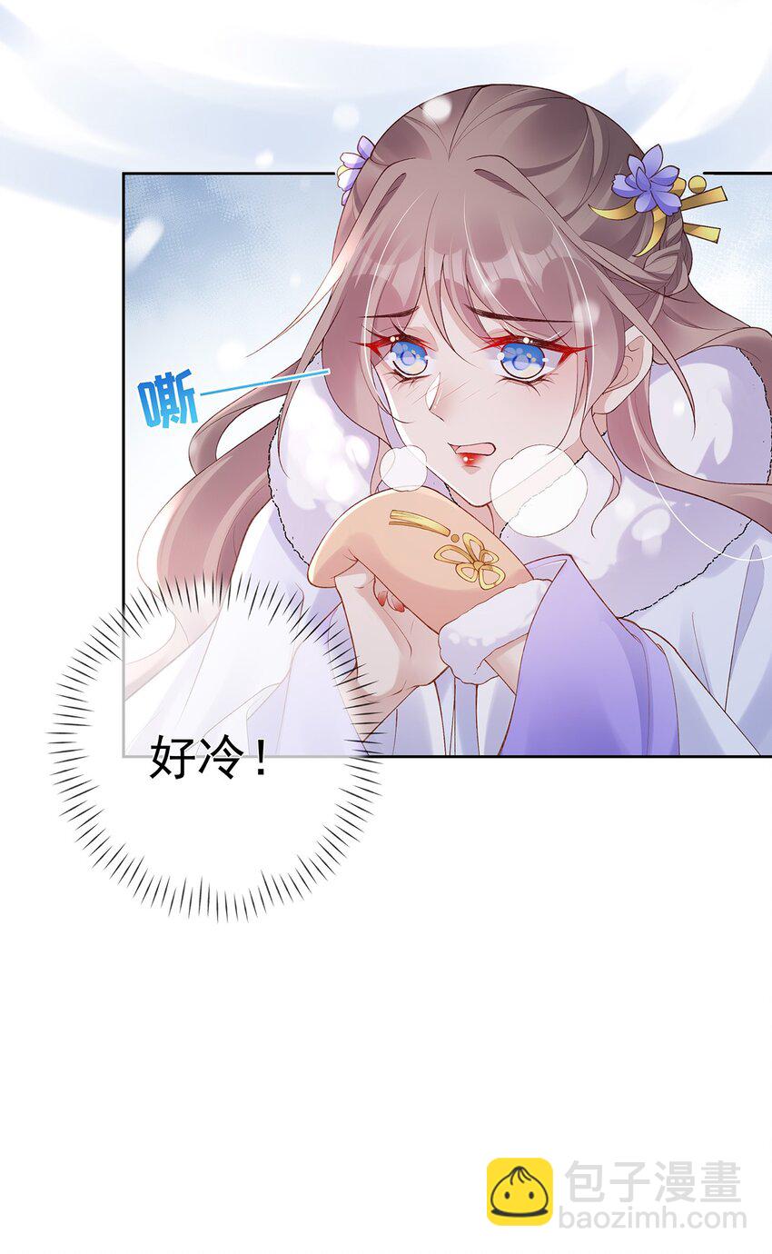 040 第四十话  身世之谜-第40话