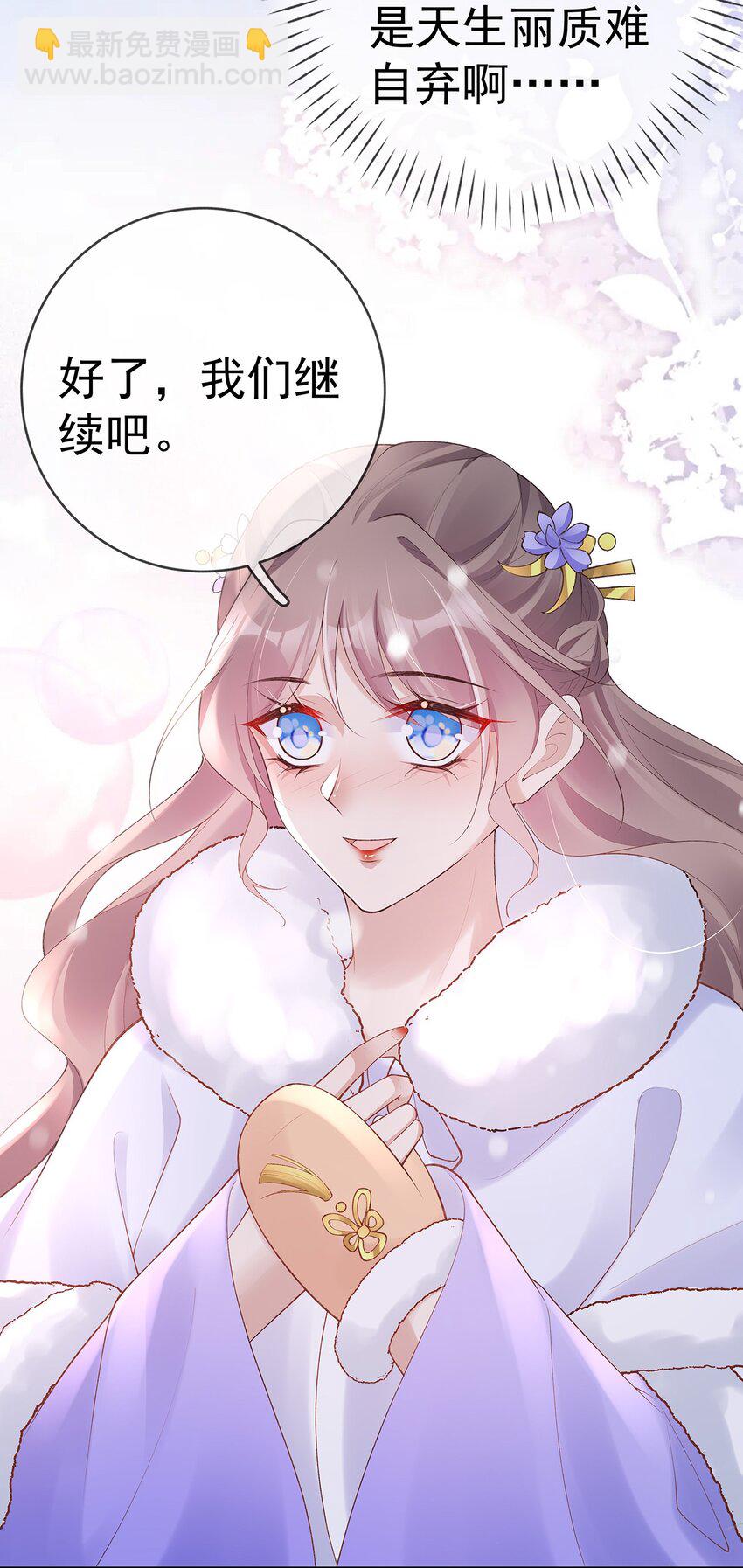 040 第四十话  身世之谜-第40话