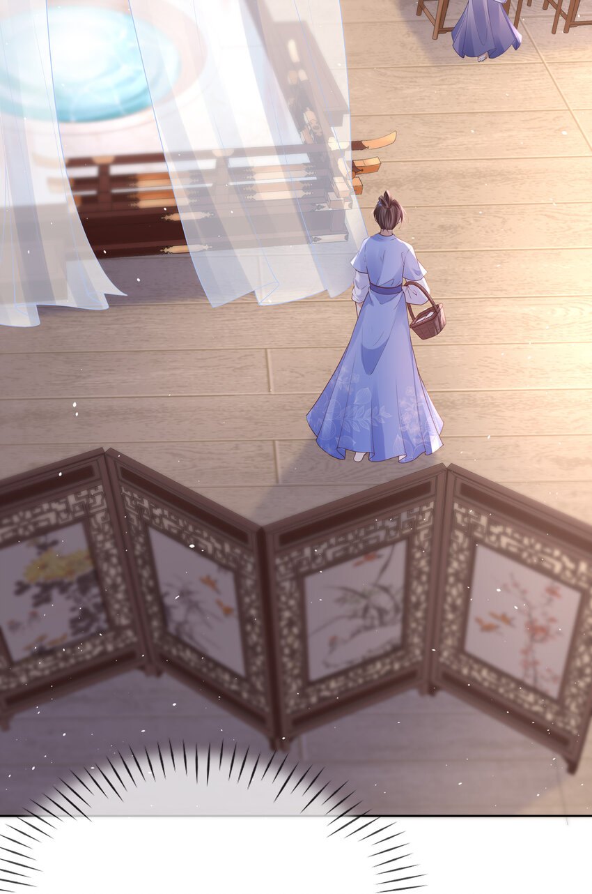 006 第六话 侍候夫人沐浴-第6话