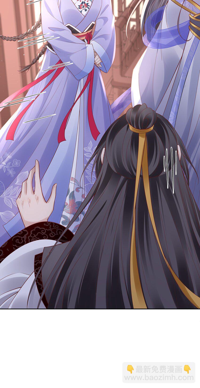 008 第八话  机敏的时芊盈-第8话