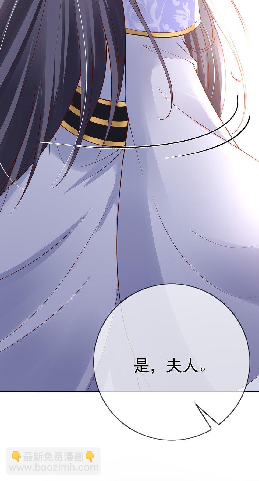 009 第九话  永宁寺祈福-第44话