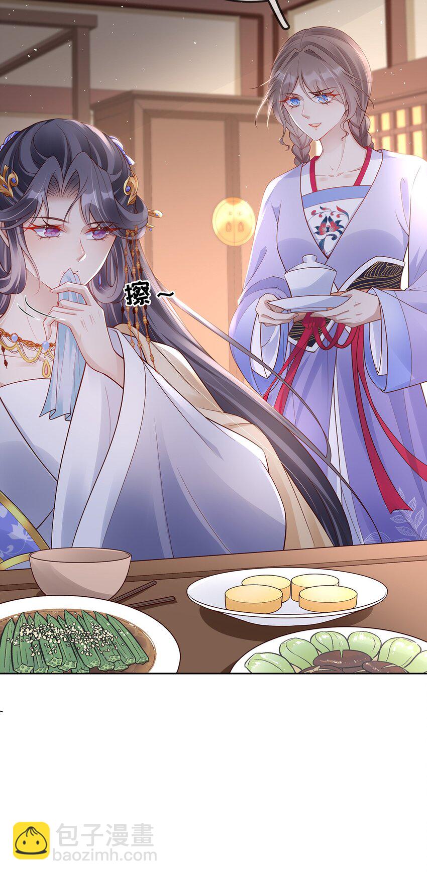 009 第九话  永宁寺祈福-第44话