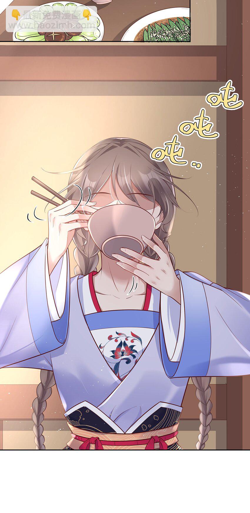 009 第九话  永宁寺祈福-第44话