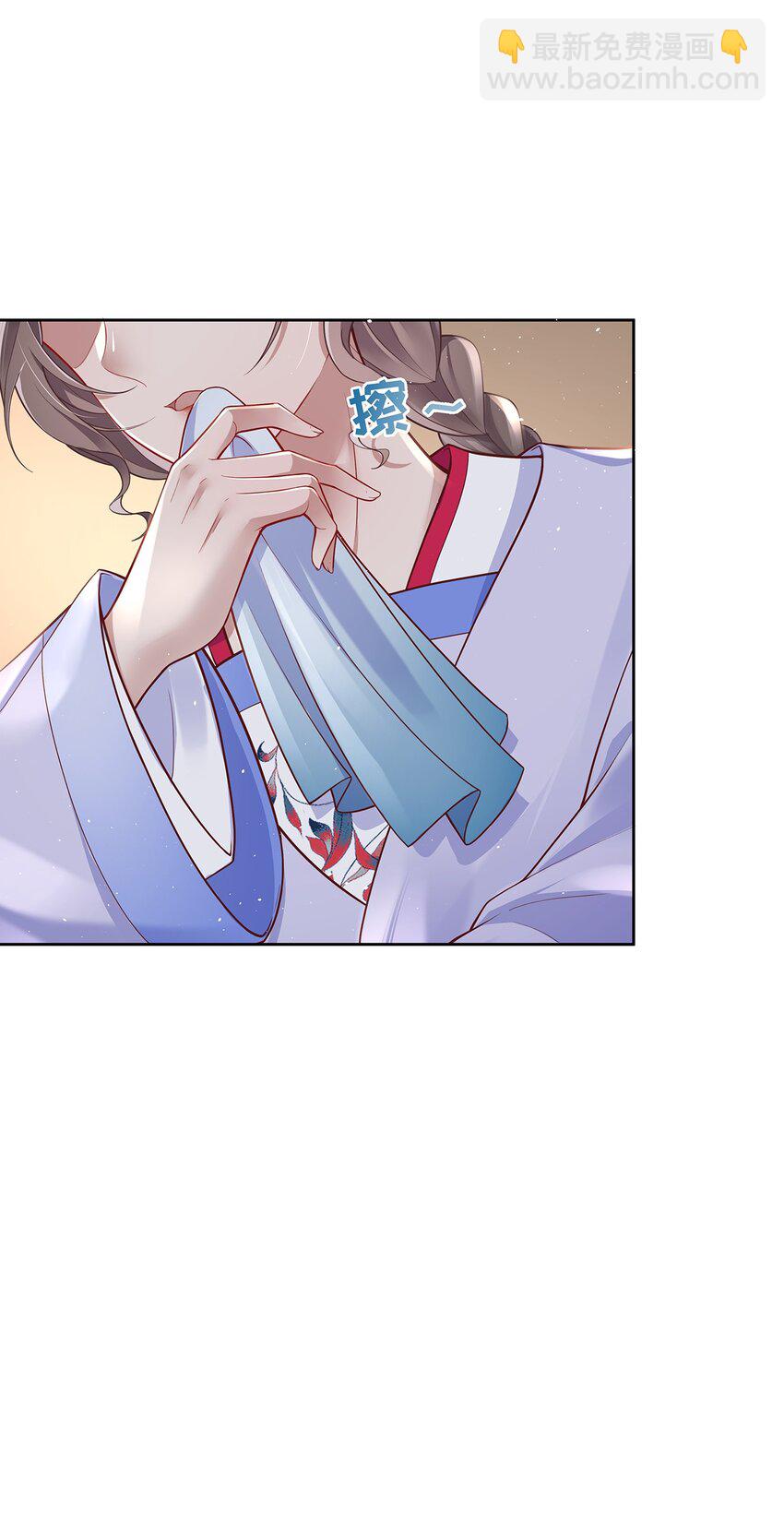 009 第九话  永宁寺祈福-第44话