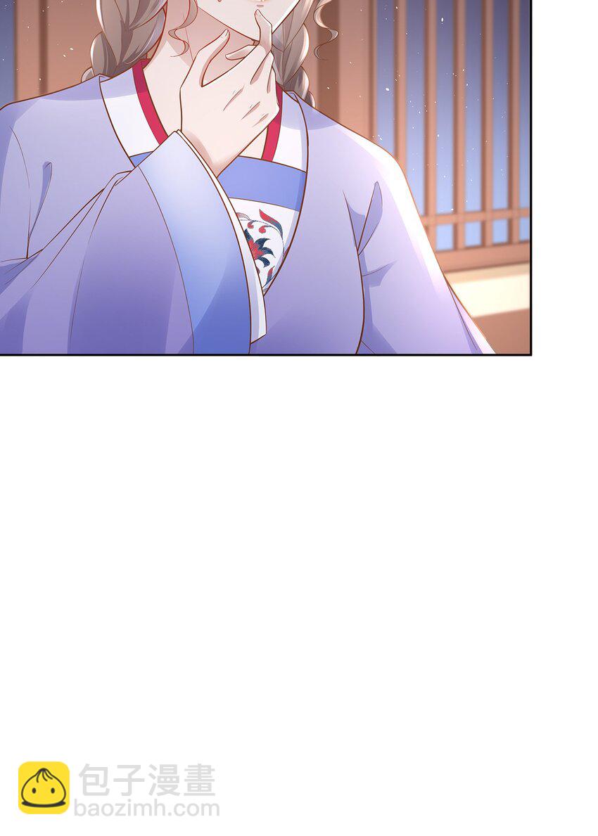 009 第九话  永宁寺祈福-第44话