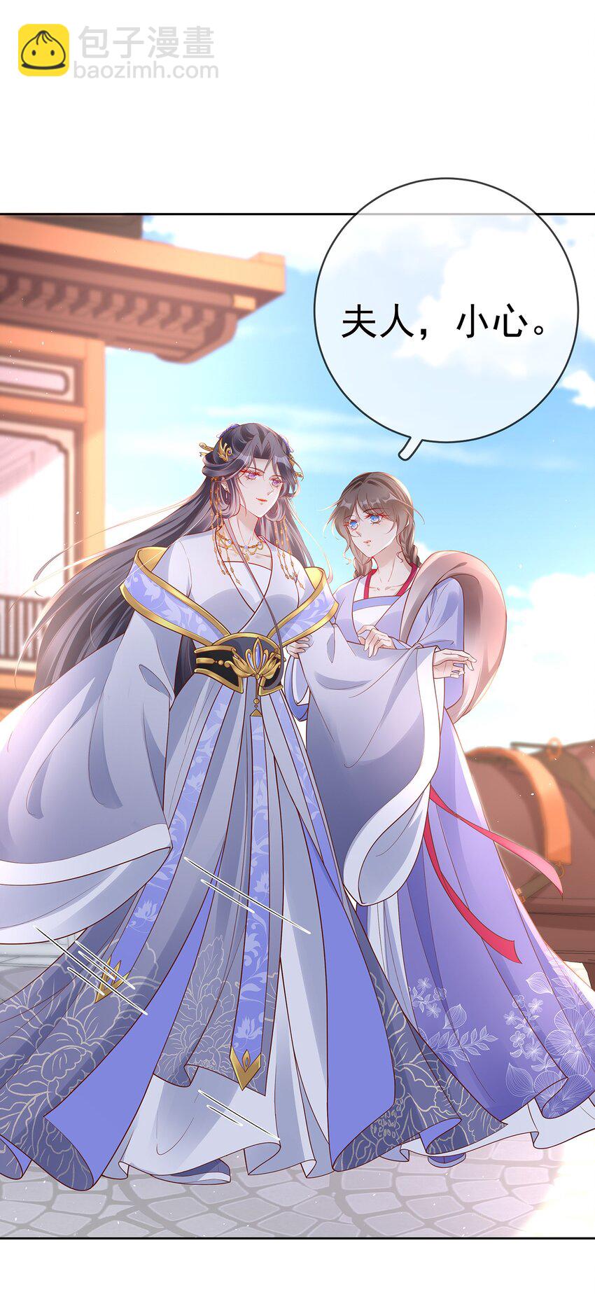 009 第九话  永宁寺祈福-第44话