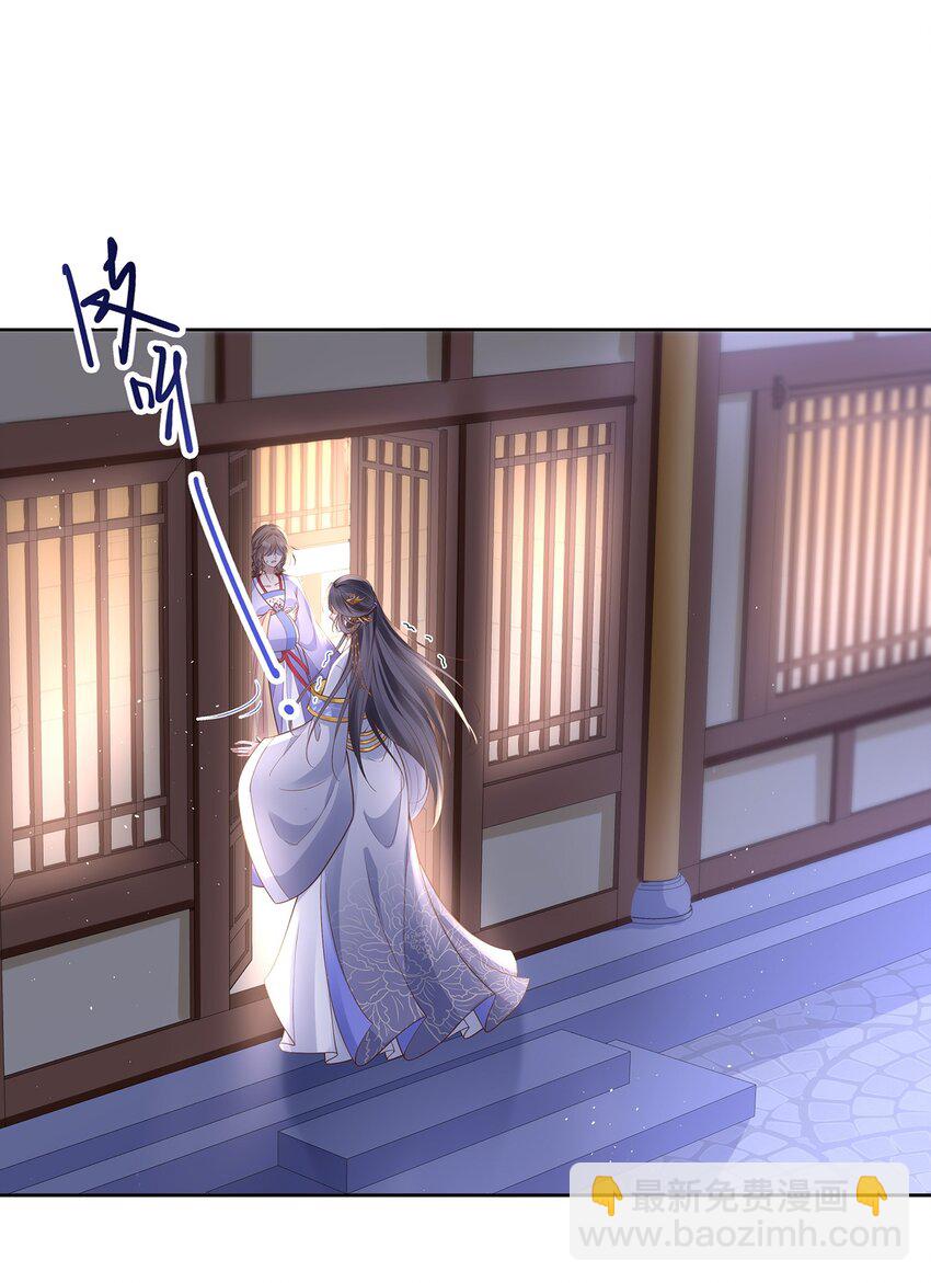 010 第十话  永宁寺祈福-第10话