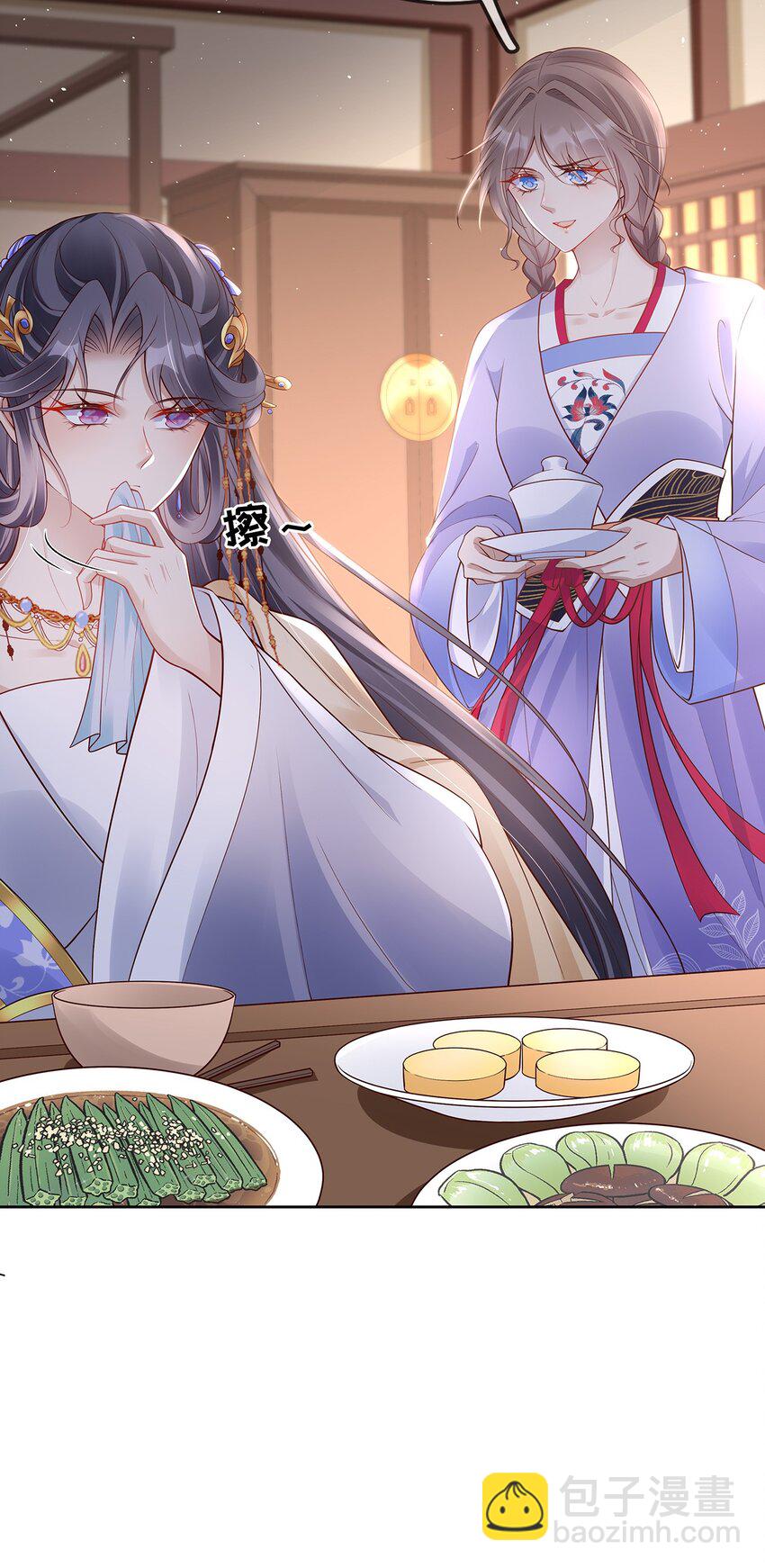 010 第十话  永宁寺祈福-第10话