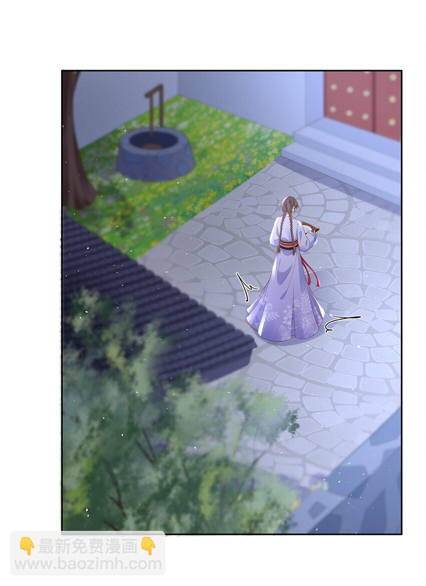 010 第十话  永宁寺祈福-第10话