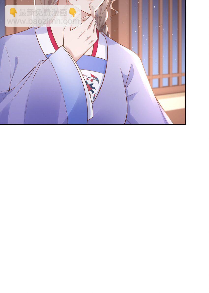 010 第十话  永宁寺祈福-第10话