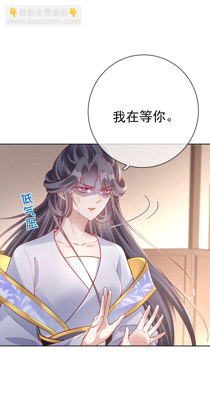 010 第十话  永宁寺祈福-第10话