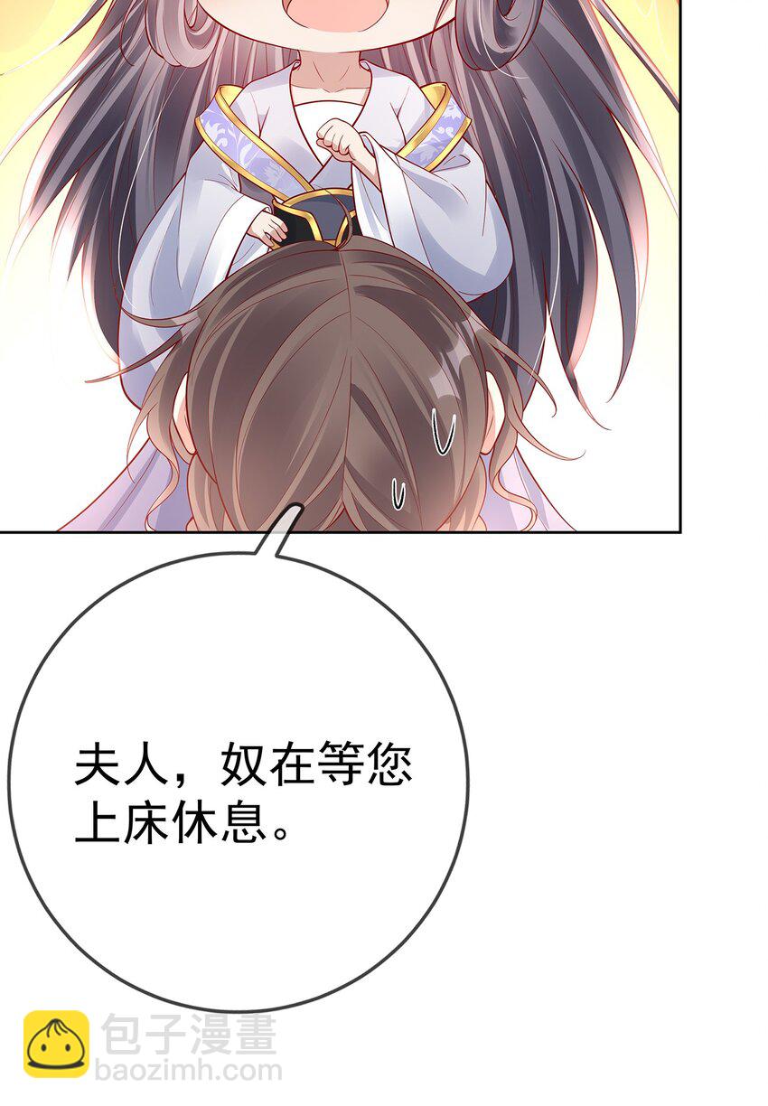 010 第十话  永宁寺祈福-第10话