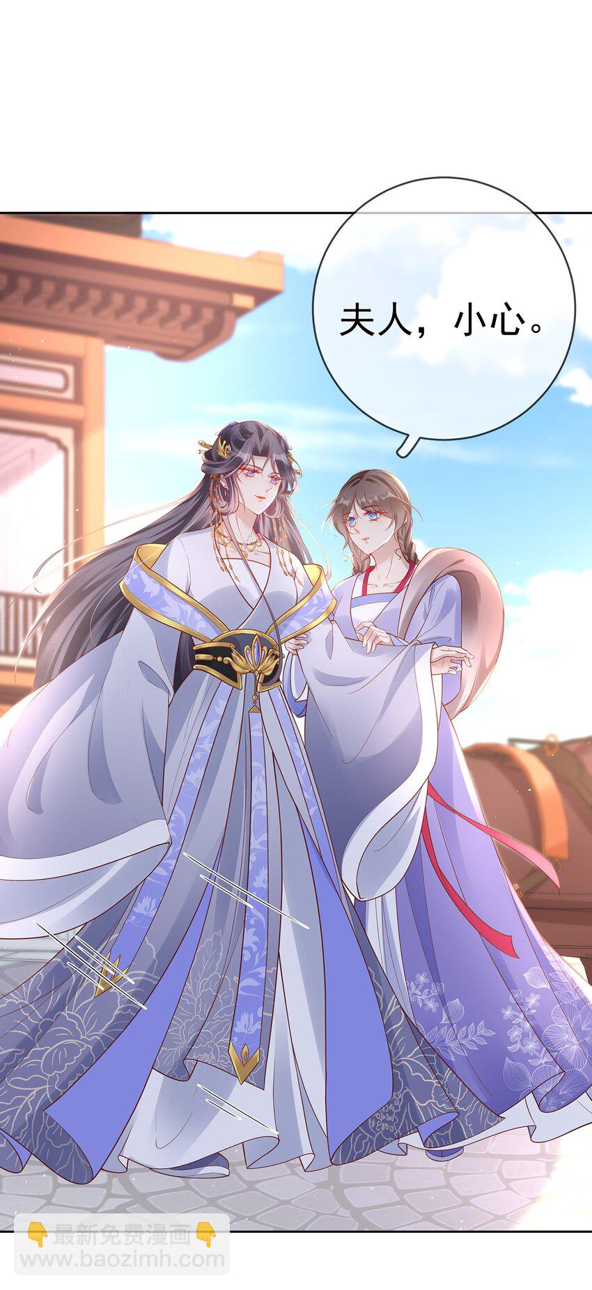 010 第十话  永宁寺祈福-第10话