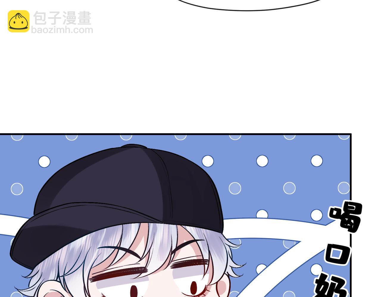 第2话 拍卖会交锋(1/3)-第2话