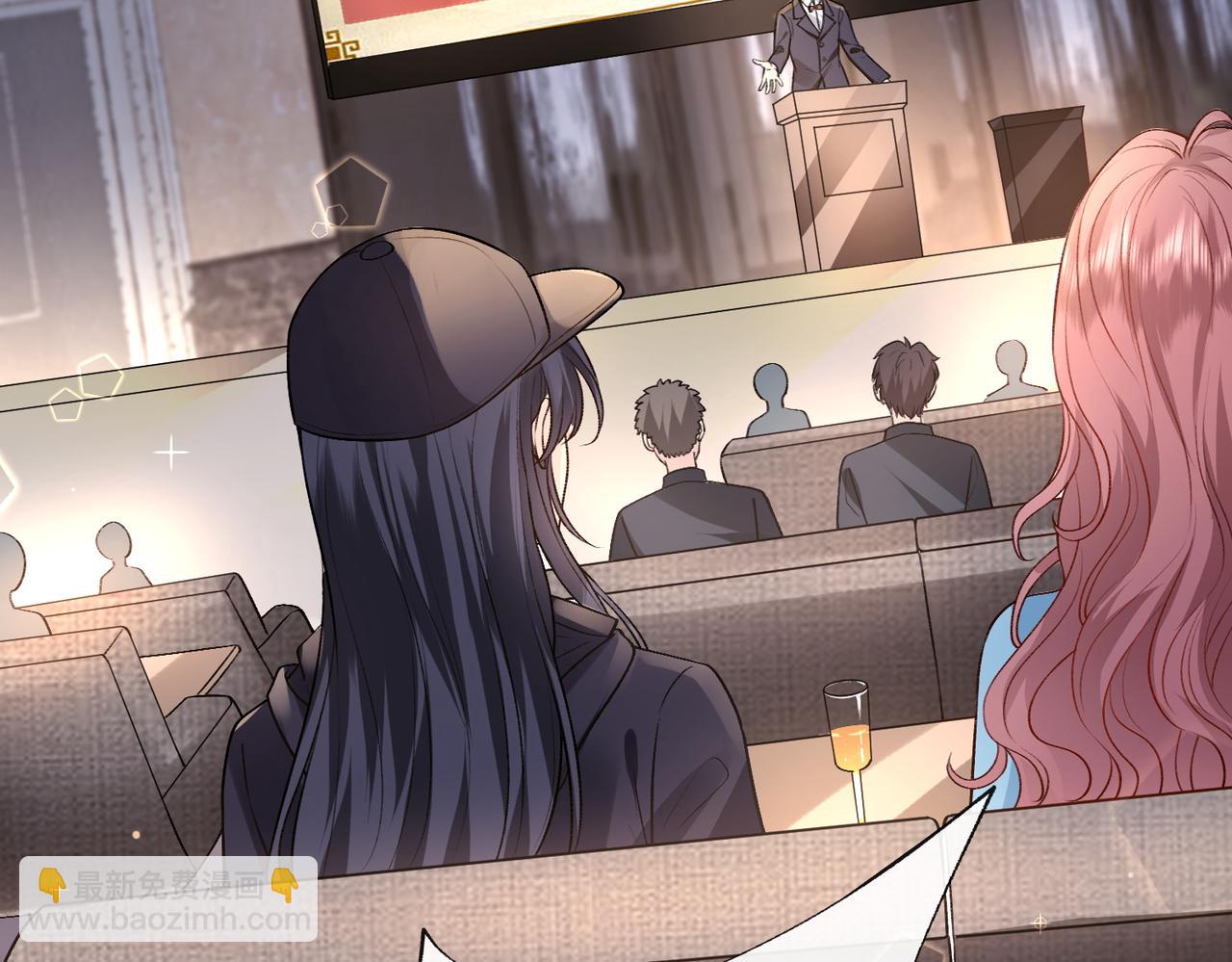 第2话 拍卖会交锋(1/3)-第2话