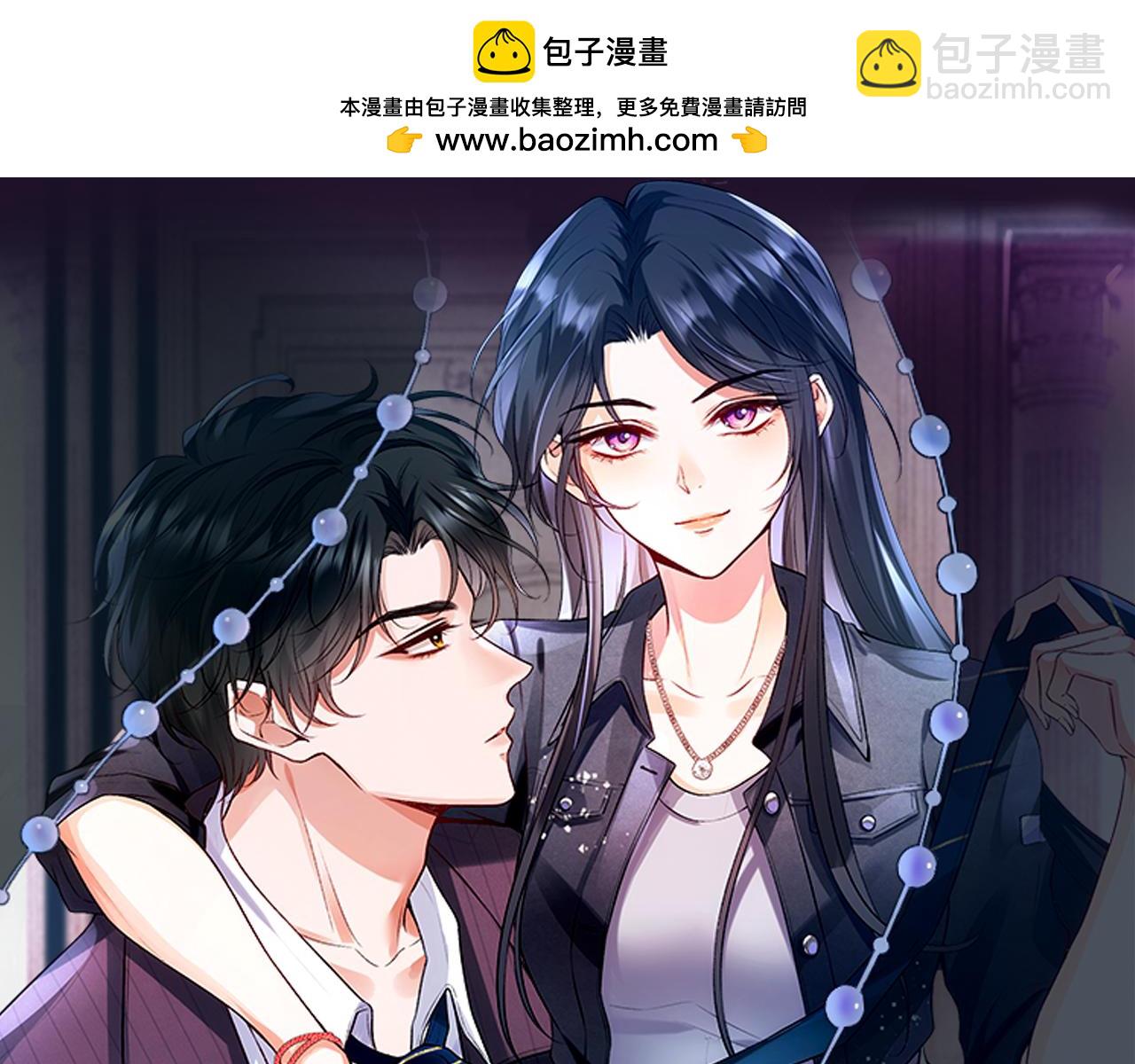 第2话 拍卖会交锋(1/3)-第2话